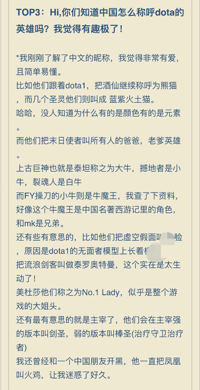 每日節奏&mdash;炸彈人重做！新版本下週更新