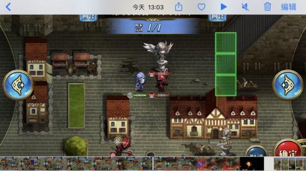 夢幻模擬戰手遊：地圖全三個事件簡要圖文攻略