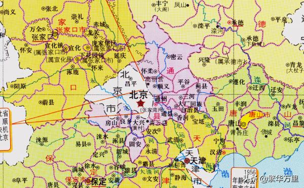 北京市的區劃調整,4大直轄市之一,北京市如何有16個區? 北京市的區劃調整,4大直轄市之一,北京市如何有16個區?