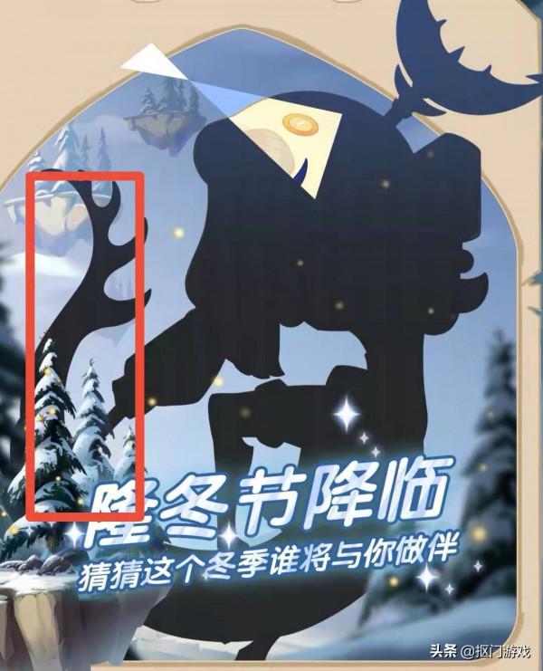 手遊劍與遠征:1.79再添2款新面板,綠裔新英雄是小可愛? 手遊劍與遠征:1.79再添2款新面板,綠裔新英雄是小可愛?