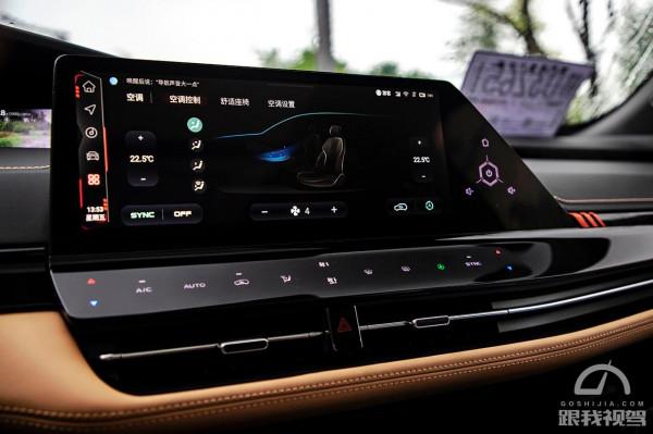 國產中型SUV的最佳之選?試駕UNI-K,注重空間和動力的不能錯過 國產中型SUV的最佳之選?試駕UNI-K,注重空間和動力的不能錯過