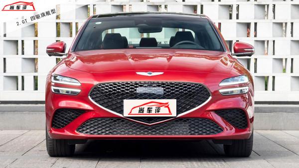 G70 2021款這款新車除了配置豐富還有什麼亮點？