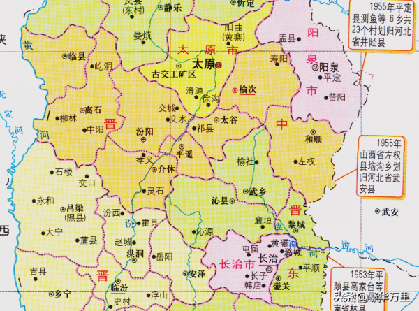 山西省的區劃調整,11個地級市之一,呂梁市為何有13個區縣? 山西省的區劃調整,11個地級市之一,呂梁市為何有13個區縣?