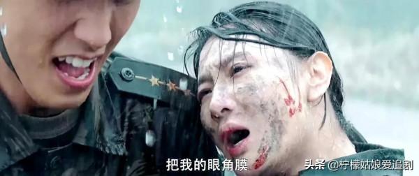 《王牌部隊》：白鹿驚豔，毛林林看不夠，鍾楚曦能進前三嗎？