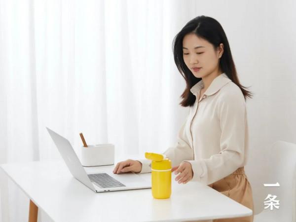 保溫杯裡的“女明星”——mosh!上新,圓潤可愛,一鍵開蓋 保溫杯裡的“女明星”——mosh!上新,圓潤可愛,一鍵開蓋