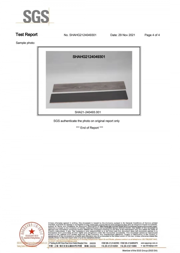 優優新材3+2結構LVT-EBF彈性地板獲得瑞士SGS權威檢測認證