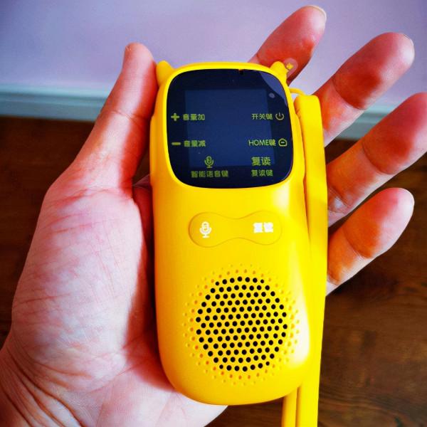 超記牛和傾聽者到底哪個好?來看看這裡就懂了 超記牛和傾聽者到底哪個好?來看看這裡就懂了