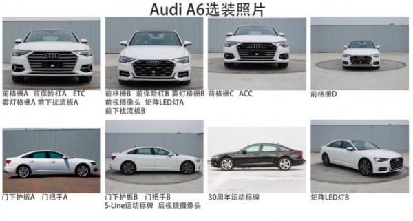 2022年新車展望，豪車領域即將迎來四款力作，紅旗LS7值得期待