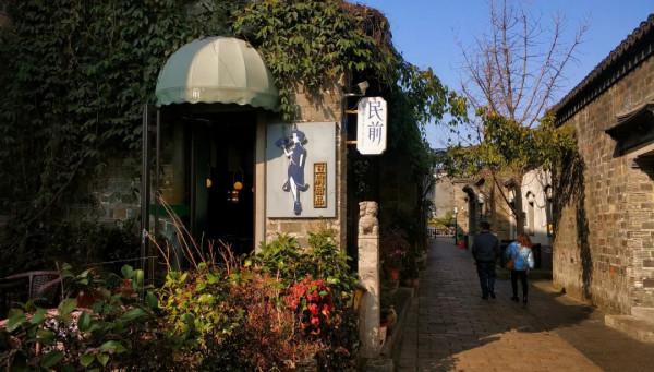 既有悠悠歷史，又有俗世煙火，來南京看看吧