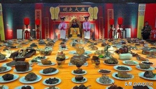 古代皇帝吃啥？御膳啥檔次？我們現在的生活是否能比