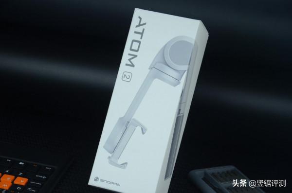 小米有品“黑科技”手機穩定器評測：自動摺疊設計，僅重300克