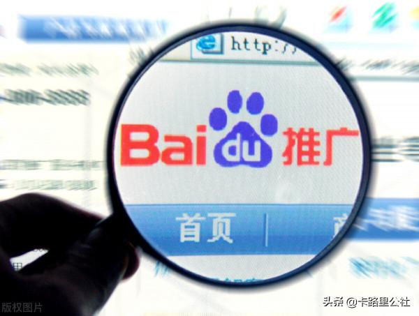 為什麼谷歌衛星地圖水平在全球遙遙領先？我國何時能趕上