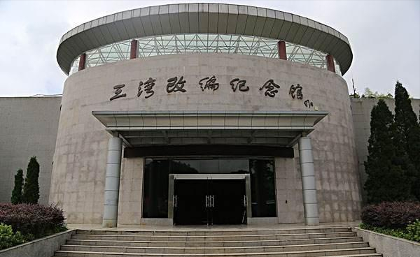 揭秘95年前毛主席為什麼要痛下決心整頓軍隊 紅軍為什麼會官兵平等