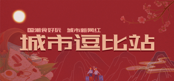 怎麼樣才可以還娛樂圈一片清明？