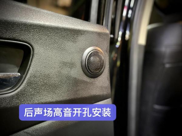 本田CR-V升級酷爵DU601MK二分頻+音訊處理器-雲浮雲星音響 本田CR-V升級酷爵DU601MK二分頻+音訊處理器-雲浮雲星音響