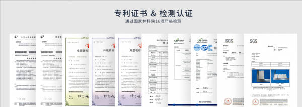 為什麼越來越多人選擇無漆實木? 為什麼越來越多人選擇無漆實木?