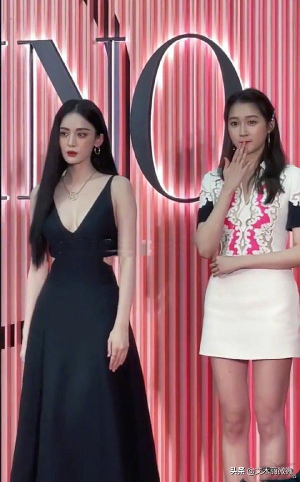 古力娜扎、關曉彤罕見同臺亮相,輸了身高年齡卻贏了氣質,真養眼 古力娜扎、關曉彤罕見同臺亮相,輸了身高年齡卻贏了氣質,真養眼