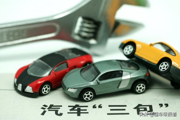 懂車週報| 2022新能源國補退坡30%、首款鴻蒙汽車狂攬訂單攪動車市