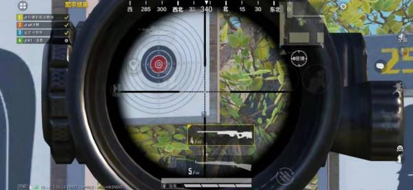 “吃雞”有3把虛假的升級槍，升滿反而降級？滿配不如普通面板