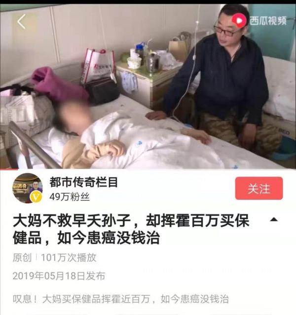 如果你不懂健康飲食，就算天天跑馬拉松也沒意義，這個你認同嗎？