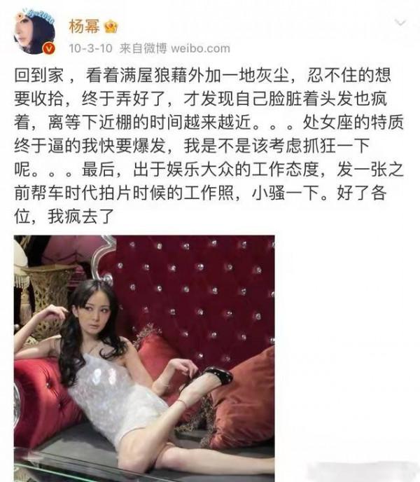 以前的明星是真敢說啊，一起來回顧一下那些年明星們的大膽發言