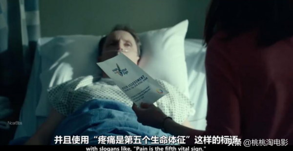 9.3分的年度美劇，揭開世界黑暗的另一面