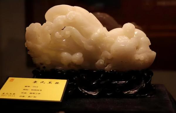 八方共舉：袁氏玉雕今立派！“皇阿瑪”張鐵林蒞臨揭牌