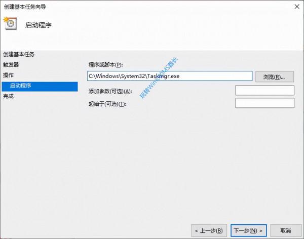 win10系統SSD+HDD雙硬碟卡頓怎麼解決? win10系統SSD+HDD雙硬碟卡頓怎麼解決?