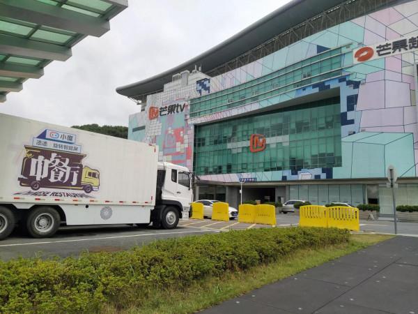 打卡湖南廣電大樓快樂大本營馬欄山廣場 打卡湖南廣電大樓快樂大本營馬欄山廣場