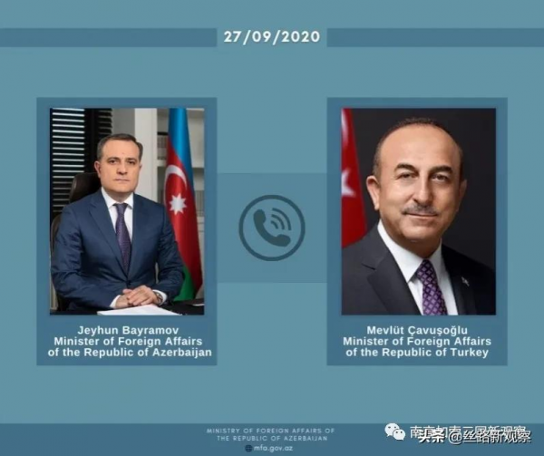 亞塞拜然和土耳其兩國外長就哈薩克局勢交換意見