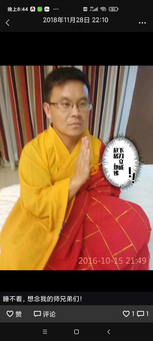 那些年，那些借出去的錢，那些收不回來的賬