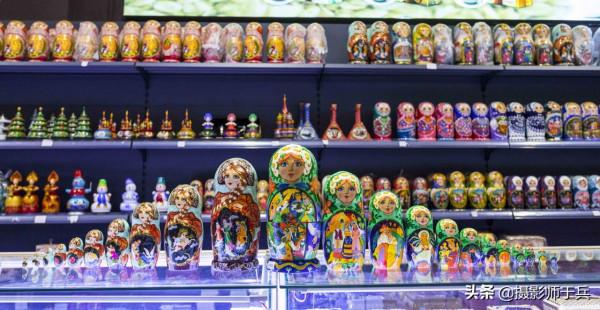 實拍;2021年滿洲里中俄免稅區的俄羅斯商品價格,購物不掉坑 實拍;2021年滿洲里中俄免稅區的俄羅斯商品價格,購物不掉坑