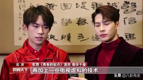 5位港臺明星參加春晚聯排：陳妍希背8萬包包，71歲譚詠麟自搬行李