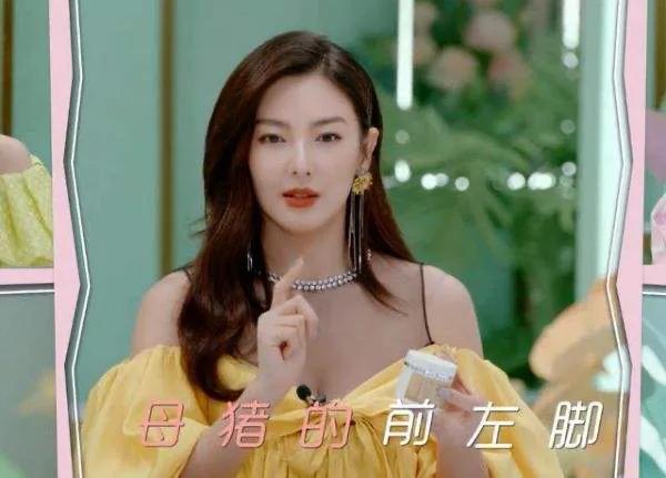 凍齡女神張雨綺護膚秘籍，這麼會保養，難怪拿下小鮮肉都不在話下