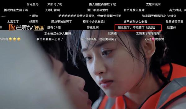 2021十大頂級爛劇，希望你一部都沒看過