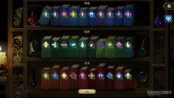 《壁壘聖衛》：將戰棋與塔防玩法融合在一起的戰棋遊戲