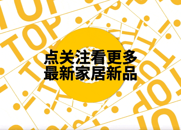 JennAir × Kelly Wearstle打造虛擬廚房新概念