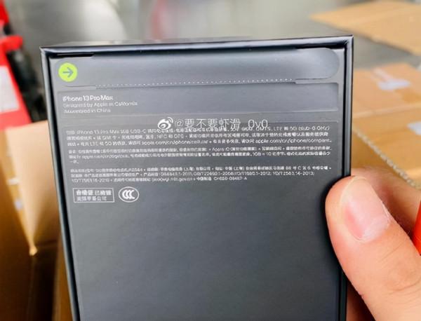 蘋果為環保取消塑封膜?轉轉:保賣服務助力閒置手機流轉更環保 蘋果為環保取消塑封膜?轉轉:保賣服務助力閒置手機流轉更環保