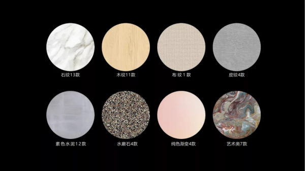 東鵬ART+:不是所有瓷磚,都這麼有“藝”思 東鵬ART+:不是所有瓷磚,都這麼有“藝”思