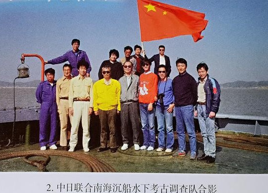 歷經30年艱辛打撈，價值3千億美金的寶藏終於現身，到底是啥寶貝