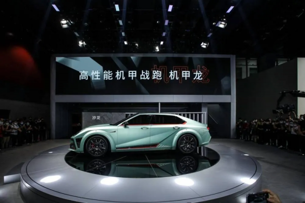 廣州車展上我被這些電動車的價格嚇了一跳，還以為是燃油時代？？