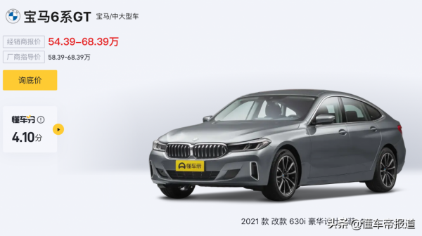 新車 | 售價77.77萬元，配備夜視系統！“滿配”上汽奧迪A7L到店