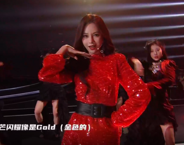 眾星年貨晚會，鞠婧禕萬年妝，阿嬌大嬸既視感，蔡徐坤man爆