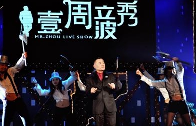 5對“師徒反目”的明星,有人大度原諒,有人公堂對薄 5對“師徒反目”的明星,有人大度原諒,有人公堂對薄