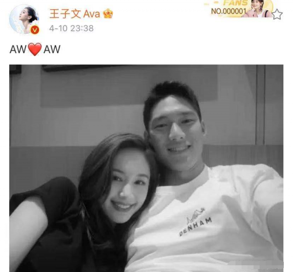 2021娛樂圈情侶:戀愛隱婚、未婚先孕、影視cp成真,每一對都精彩 2021娛樂圈情侶:戀愛隱婚、未婚先孕、影視cp成真,每一對都精彩