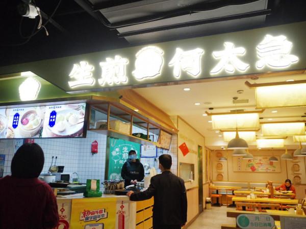 小營珠寶城藏著一處美食花園，超上鏡