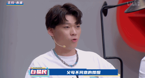 看一群30&plus;的單身人士談戀愛，竟連景甜都磕上頭