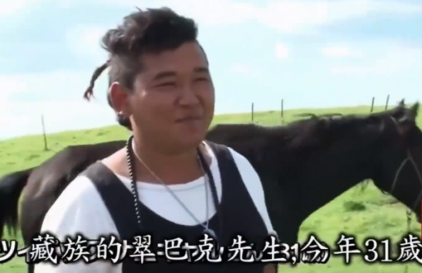 這就是嫁到中國窮村的日本女人：沒廁所，洗澡難，但誰都不願回國