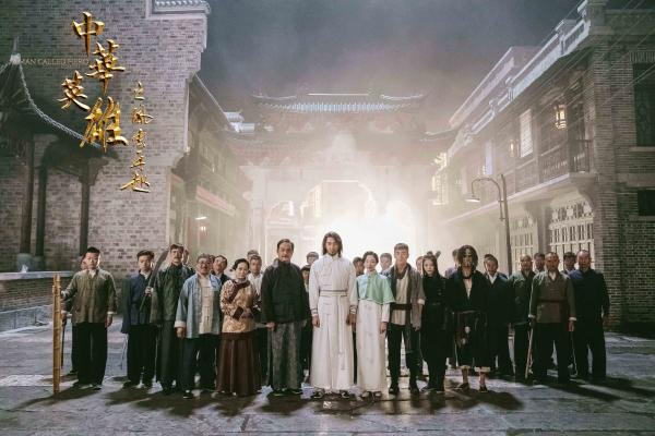 胡兵版《中華英雄》上映，再這麼拍下去，再好的情懷都得毀個精光