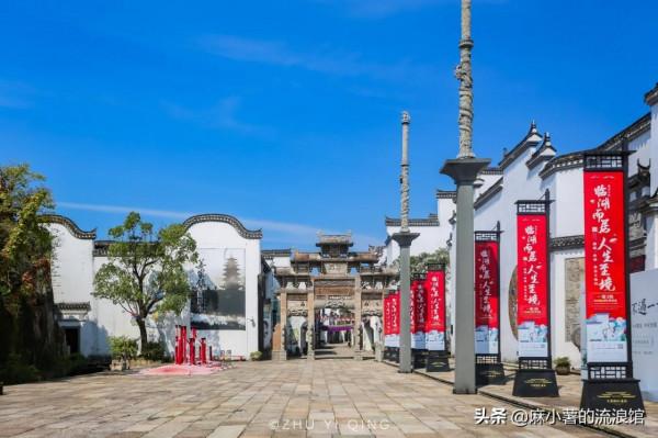 浙江有座千年古鎮沉於水底，才有了千島湖，如今古鎮再現湖畔